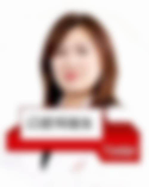 台州艺星整形口腔科价格参考