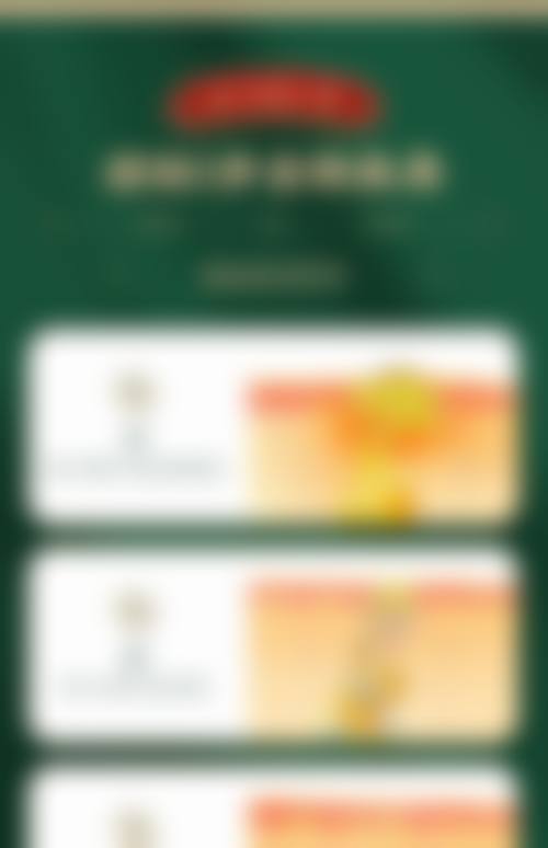 陈秀芸患者评价