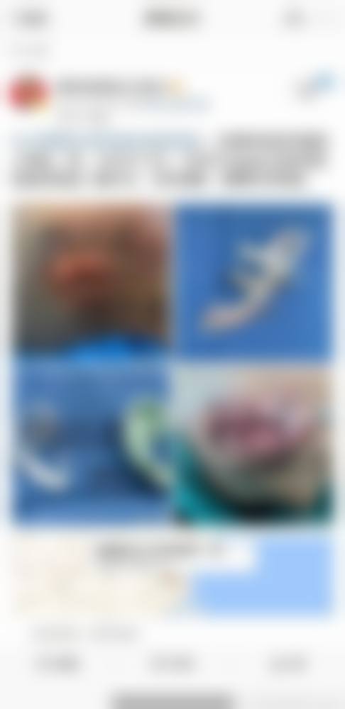 通辽京韩创美美容院求美者评价