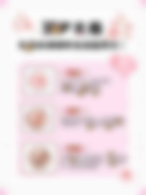 重庆美妍臣悦尚整形医院价格参考