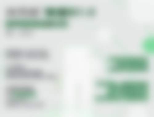 王梅梅预约方式及价格表