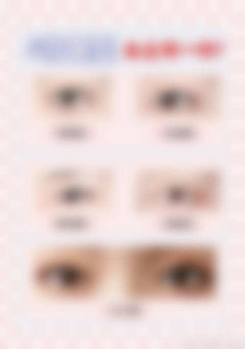 天津大简整形医院价格参考