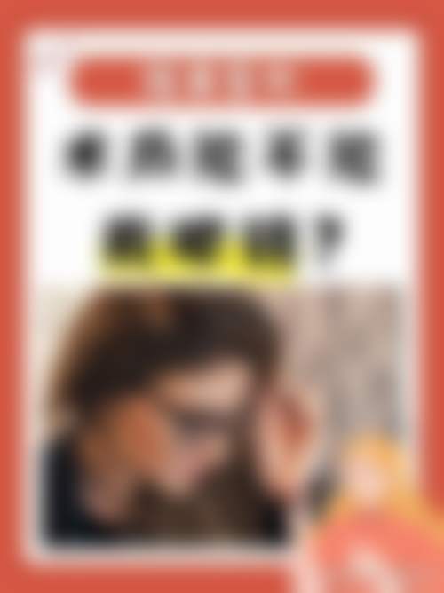 哈尔滨王医生医疗美容诊所