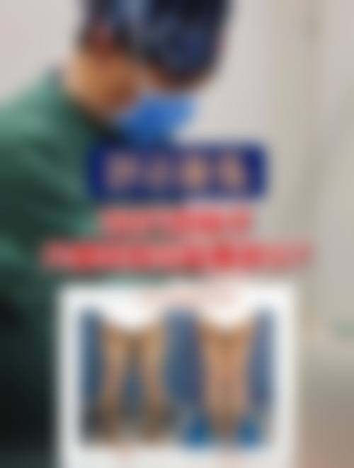 唐山市紫水仙医疗美容诊所医生团队