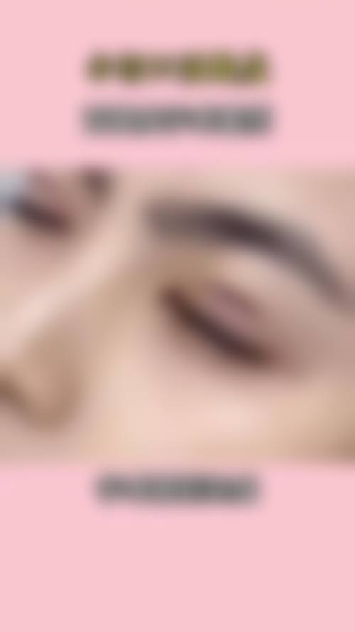 襄阳禾丽医疗美容门诊部价格参考