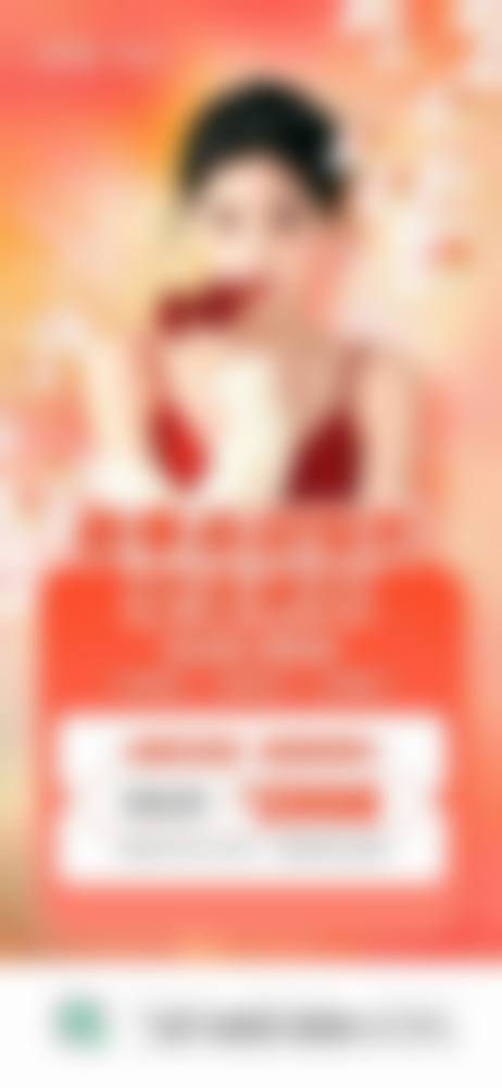 威海美泽医疗美容诊所核心项目