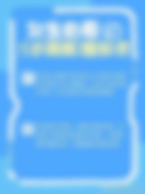 天津艺姿蔓医学美容医院正规资质