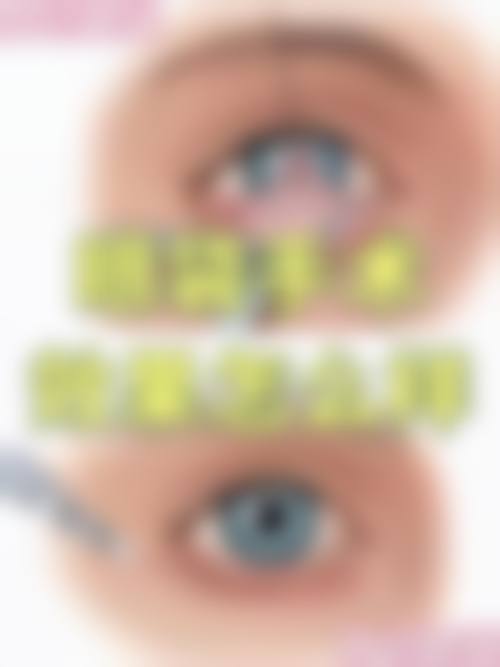 东莞南城汇美整形医疗美容门诊部价格参考