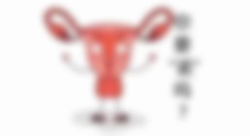 广州高尚医学美容中 心核心项目