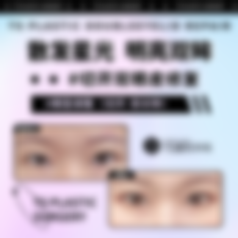 昆明澳斯卡医疗美容门诊部正规资质