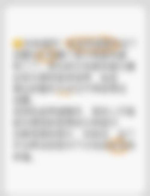 温州市雅美姬医疗美容门诊部价格参考