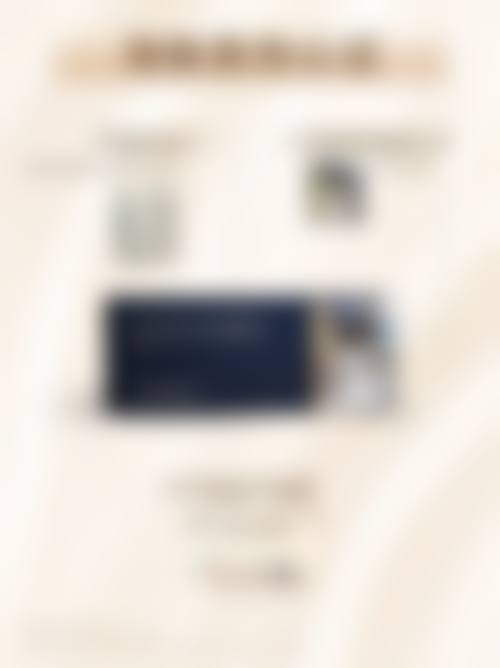 周口缔莱美整形医院地址及到院路线