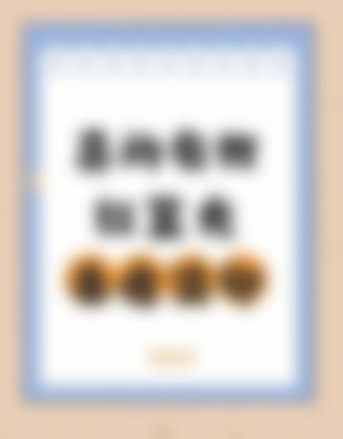 武汉美嘉医疗美容门诊部核心项目