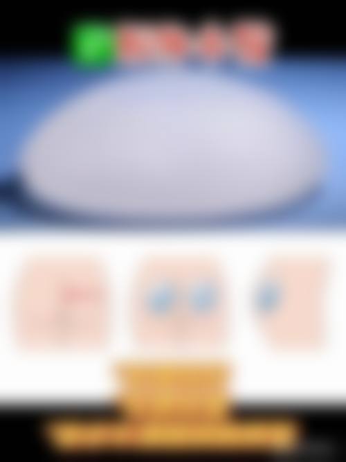 青岛壹可医研医疗美容诊所患者评价