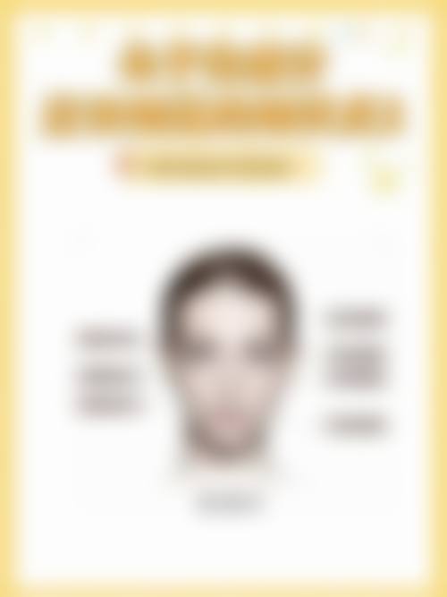 徐州亚韩医疗美容门诊部价格参考