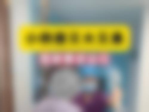 武汉米兰恒美医疗美容门诊部患者评价