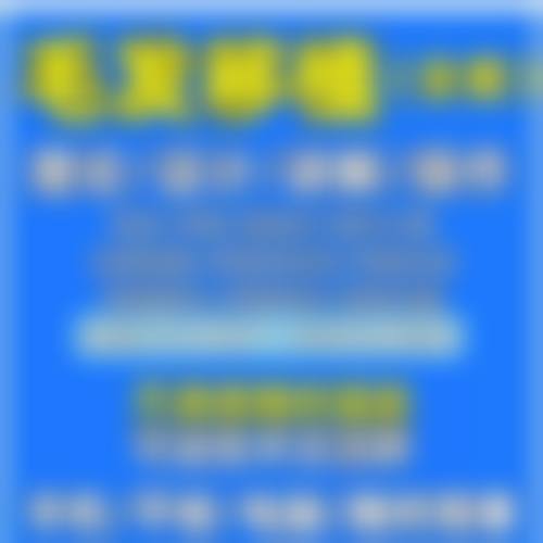 广元皇嘉柏兰整形医院正规资质