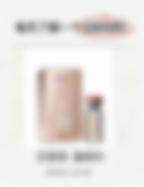 广元皇嘉柏兰整形医院核心项目