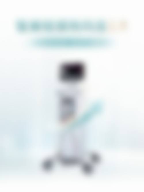 北京爱慕医疗美容门诊部价格参考