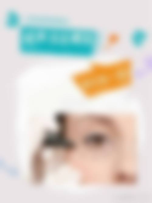 上海复丽医疗美容整形门诊部核心项目