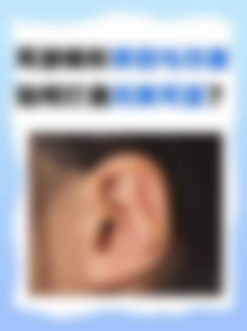 郑州市中 心医院整形美容科正规资质