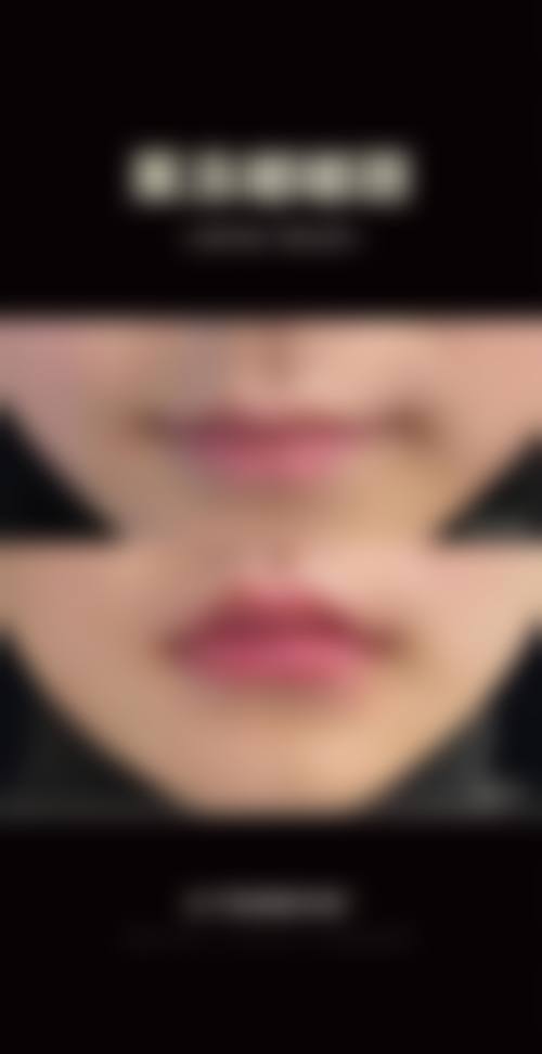 重庆万悦整形医院交通路线与预约