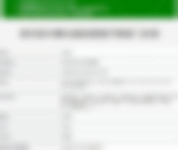 陈露技术水平评价