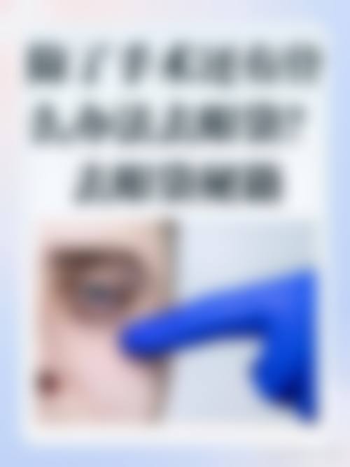 南昌鹏爱整形美容医院交通路线与预约