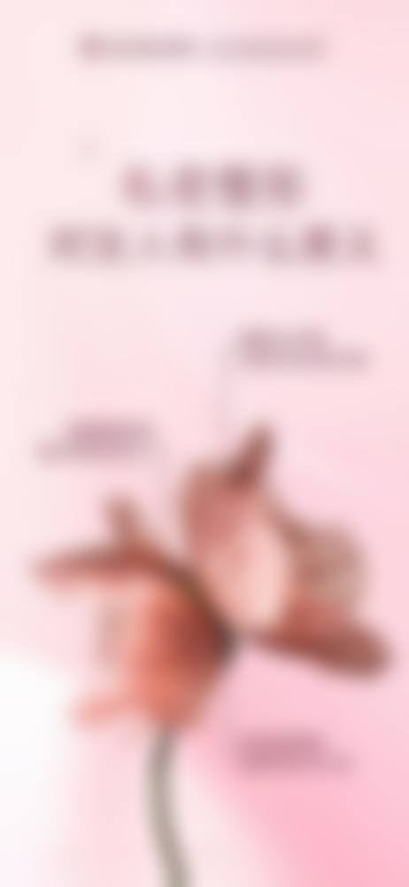 惠州圣瑞医疗美容门诊部医生团队