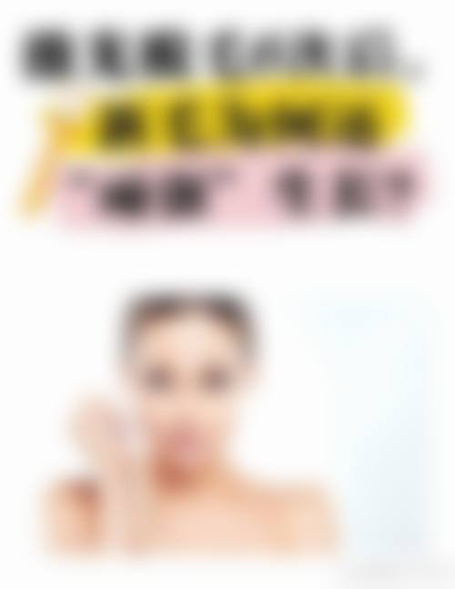 池州伊尚美医疗美容门诊部正规资质