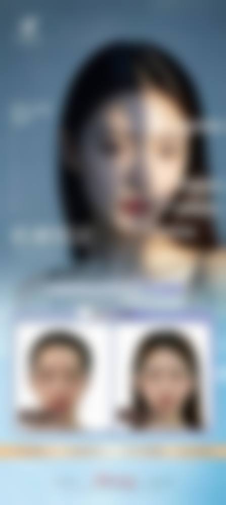 武汉丽比雅医疗美容机构价格参考