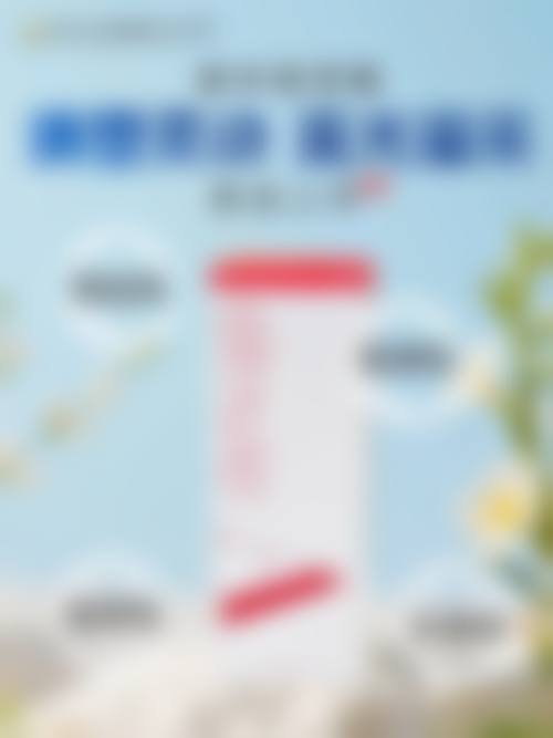 日照赛特整形美容中 心价格参考