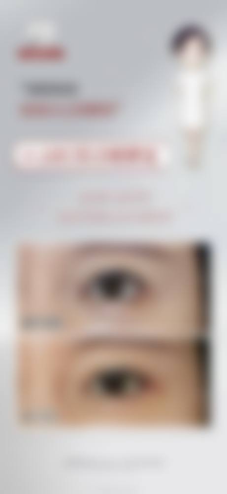 樊城区汉辰医疗美容门诊部患者评价