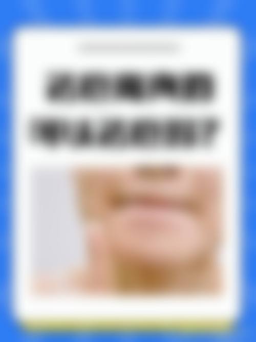 西安灵韵天鹅医疗美容门诊部医生团队