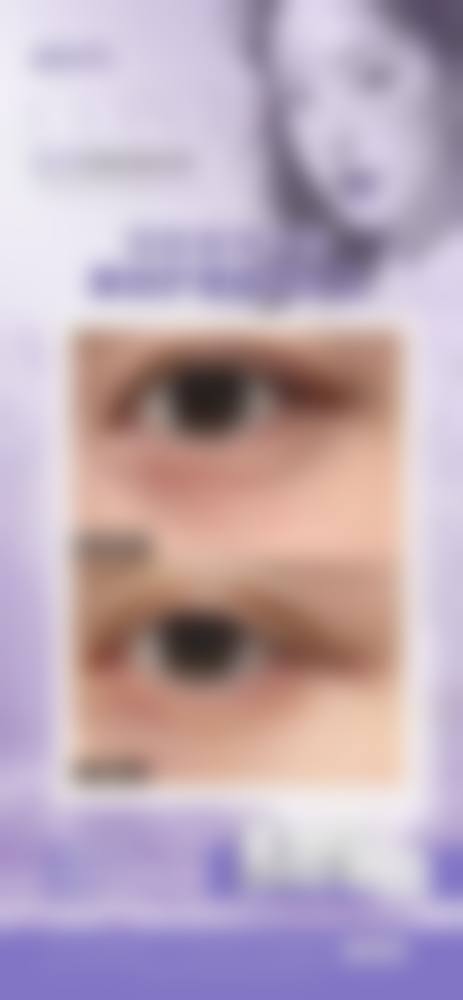 南京月亮鱼整形医院核心项目