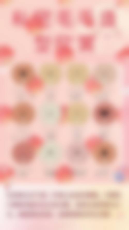 2026 西宁妤柏颜医疗美容价格参考