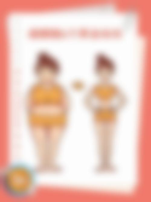 2026 山东第一医 科 大学附属皮肤病医院(激光美容外科)价格参考