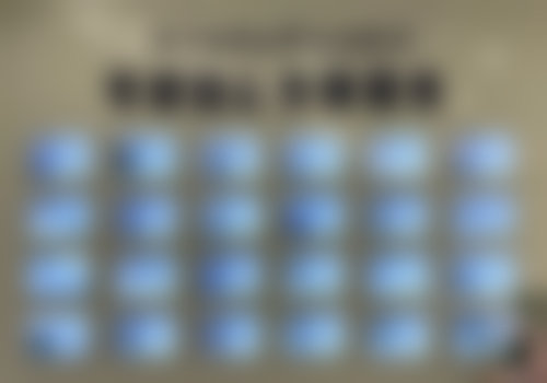 2026 南京医科大学友谊整形外科医院淮安医疗美容门诊部价格参考