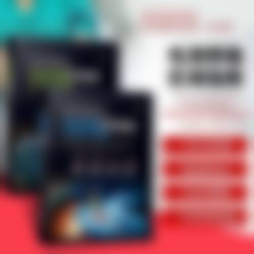 2026杭州福柏医疗美容门诊部价格参考