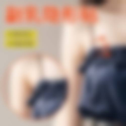 安阳苏莱美美容核心项目