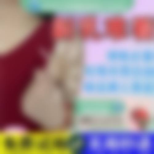 大同时序悦己医疗美容诊所医生团队