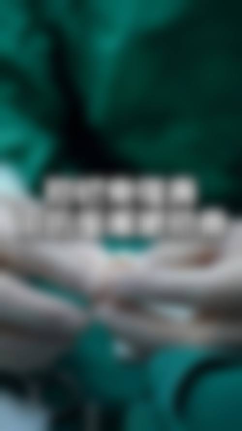 柳州妍美医疗美容诊所交通路线及预约