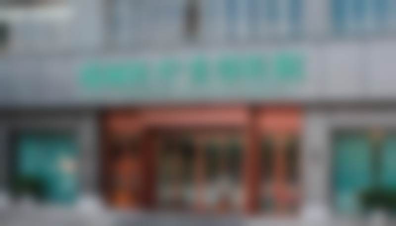 温州瑞安瑞丽医疗美容医院地址及到院路线