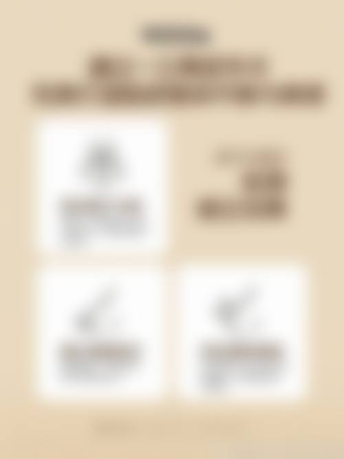 苏州美吉拉整形医院交通路线及预约