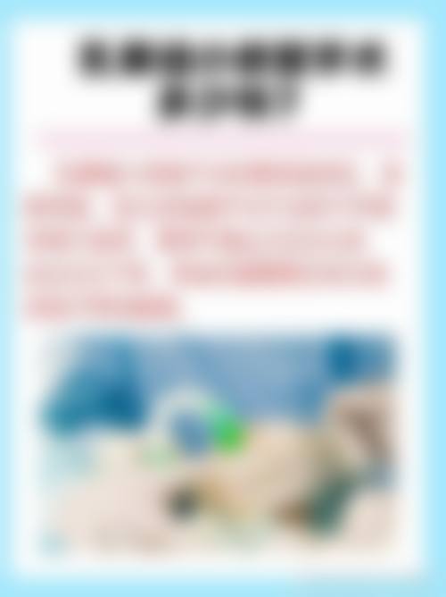 杭州昕微整形美容医院核心项目