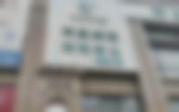 成都禾臣瑞亚医疗美容门诊部核心项目