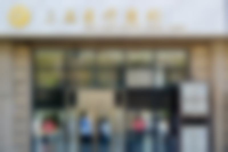 赵京玉技术水平评价