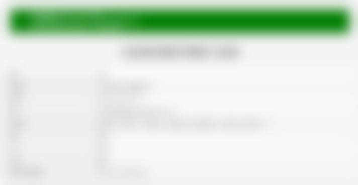 俞佳技术水平评价