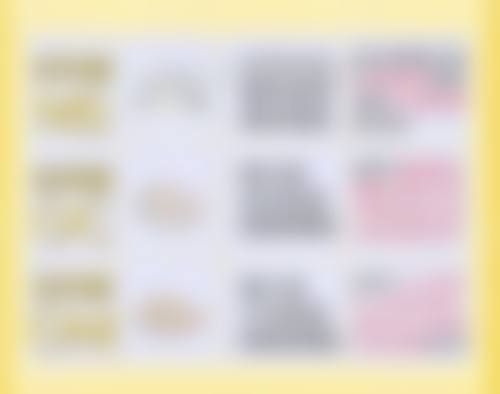 胡传文擅长项目列表