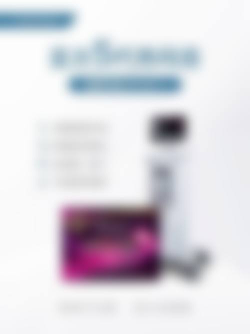 西安橡皮擦医疗美容核心项目